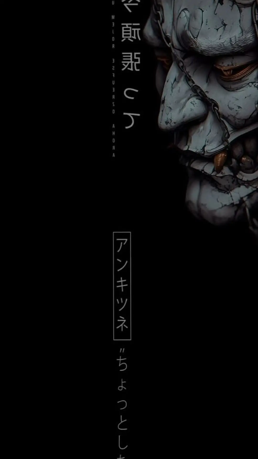 Dark & Moody wallpaper