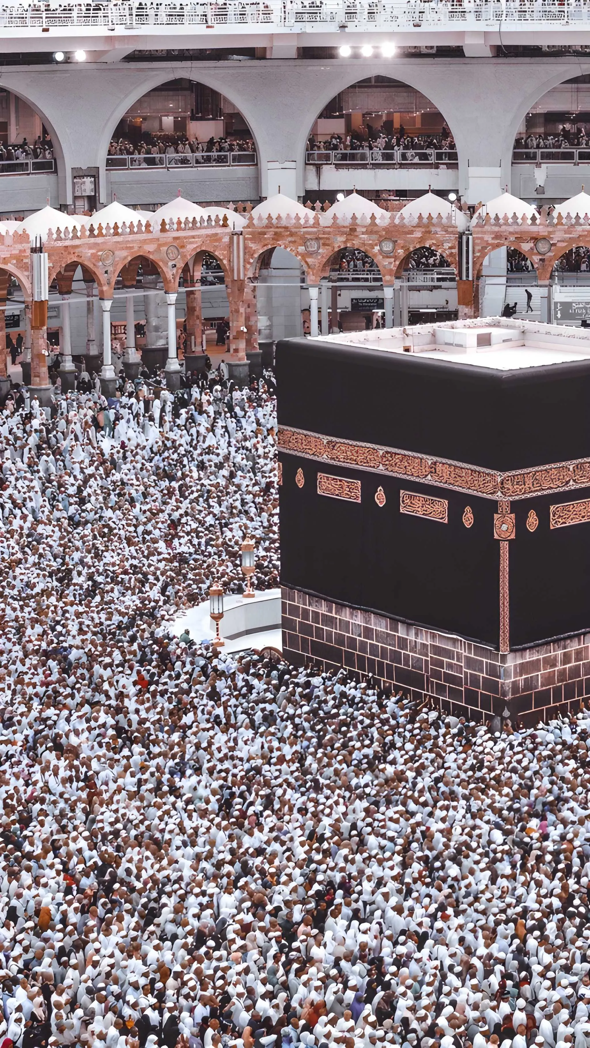 Islamic Wallpapers wallpaper